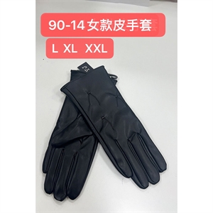Rękawiczki ze sztucznej skóry L-2XL