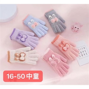 Rękawiczki dla dzieci